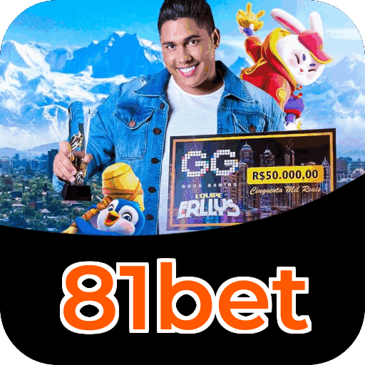 Primeiro acesso ao app